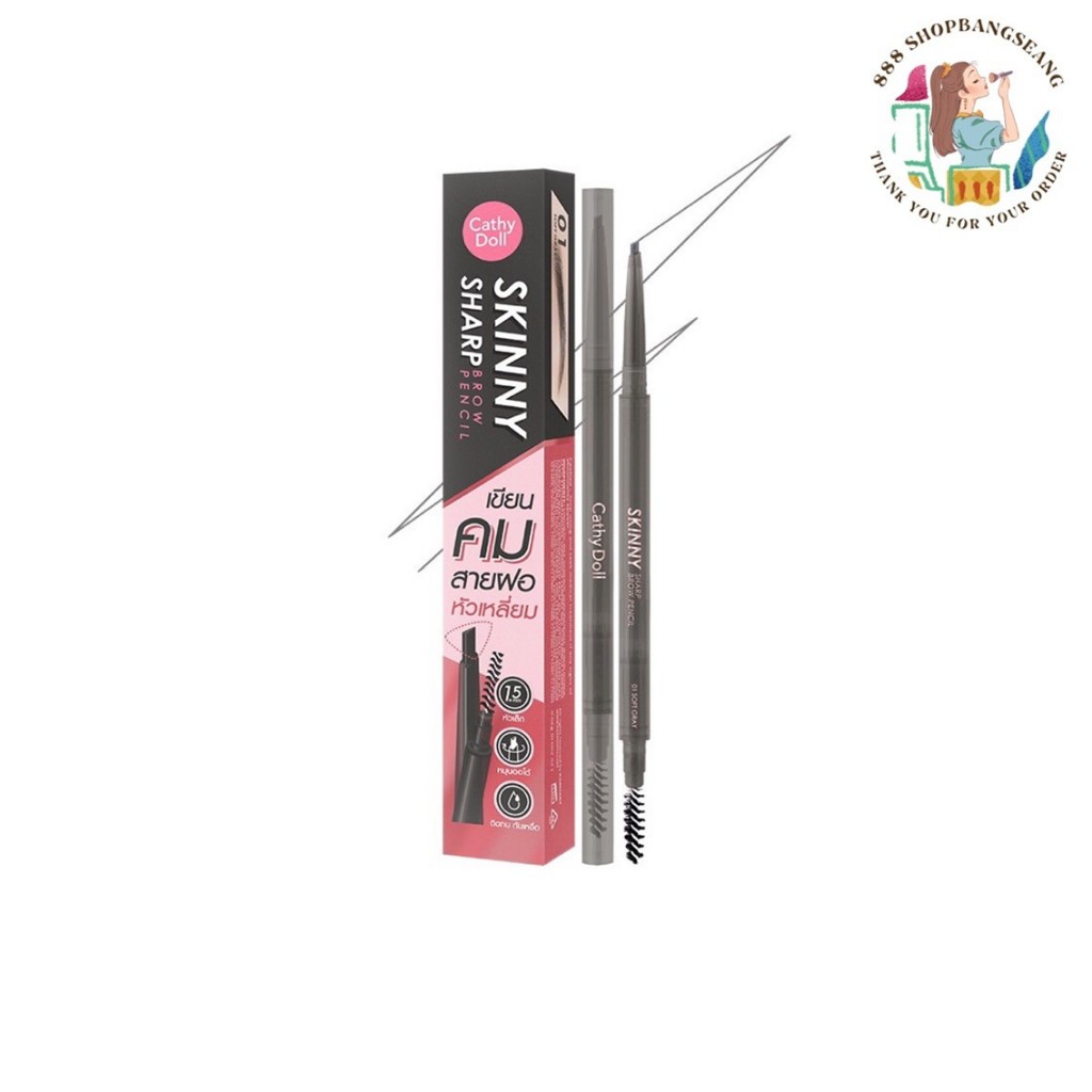 ดินสอเขียนคิ้ว เคที่ดอลล์ Cathy Doll Skinny Sharp Brow Pencil 0.06g