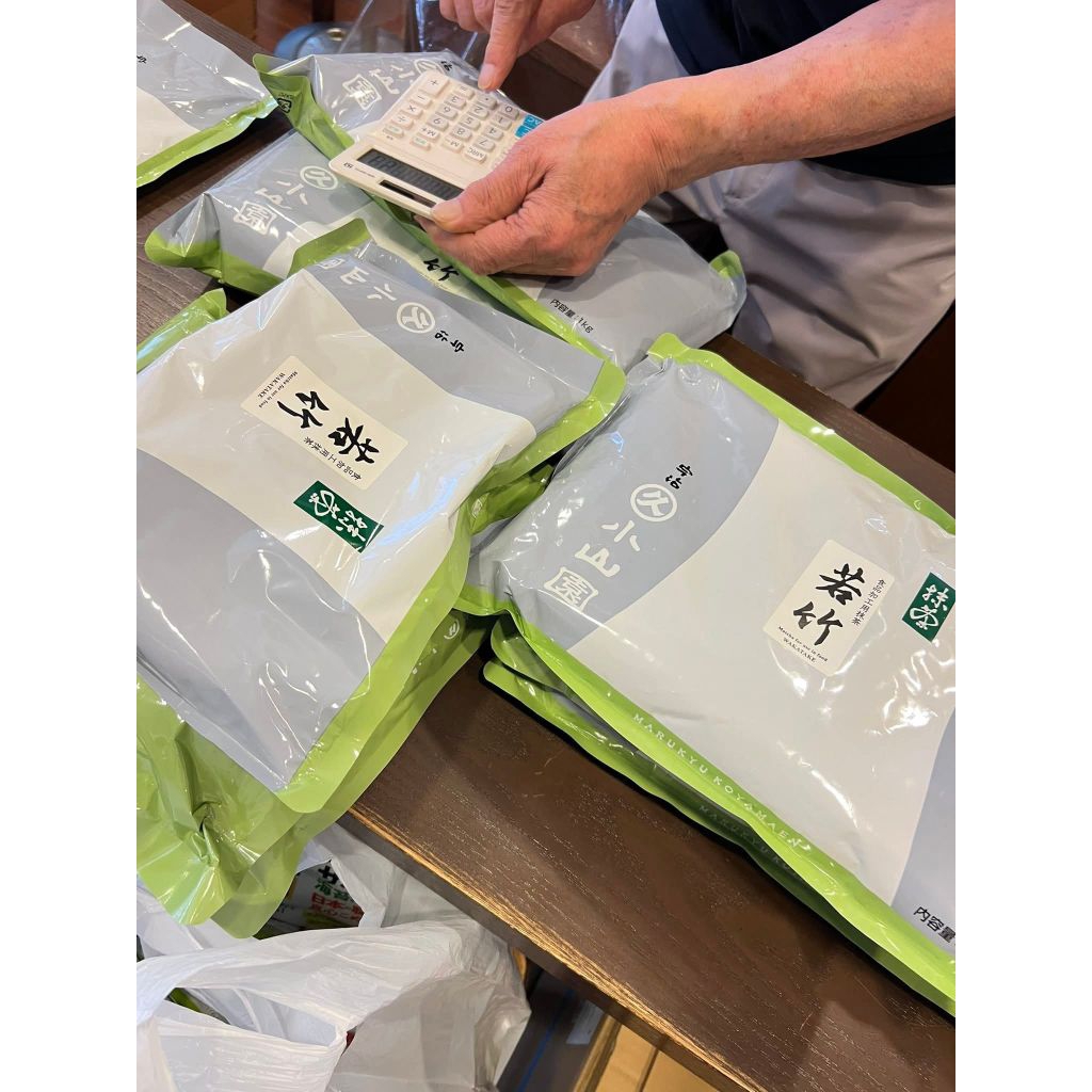พร้อมส่ง~Marukyu koyamae wakatake