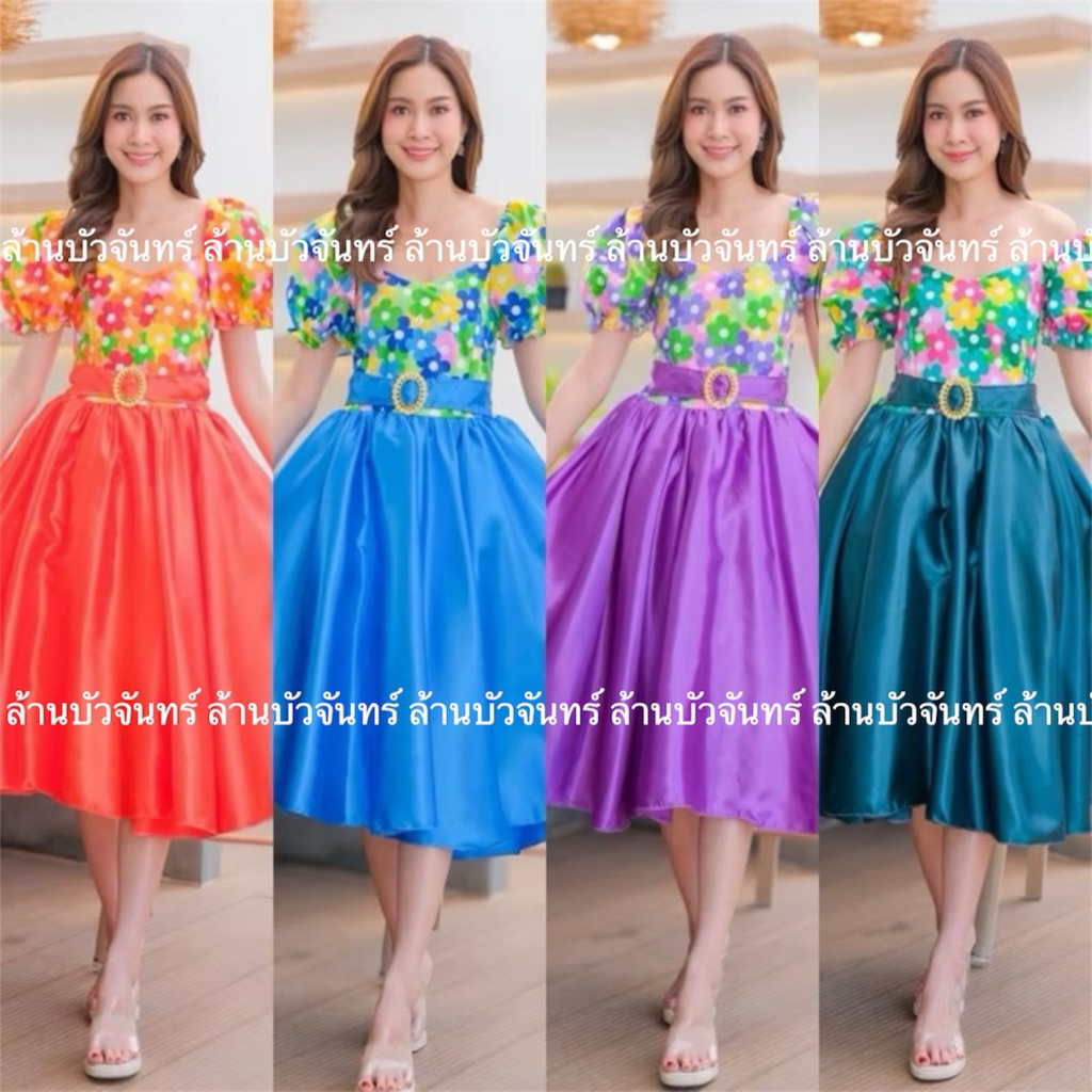 ชุดย้อนยุคทองกวาว ชุดทองกวาว ธีมงานวัด