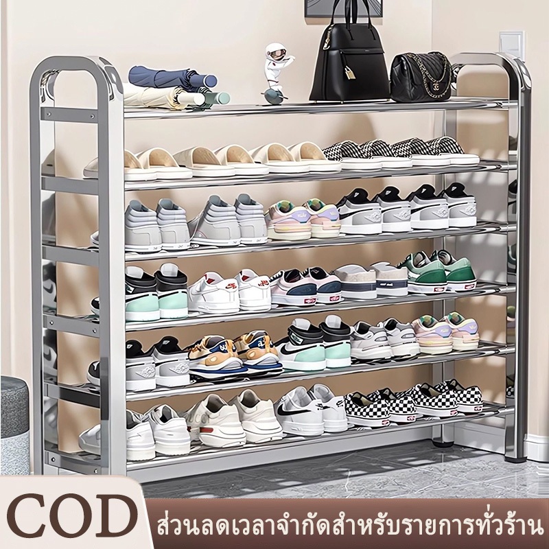 3-6 ชั้น ชั้นวางรองเท้าสแตนเลส ชั้นสแตนเลสติดตั้งง่าย ที่วางรองเท้าเรียบง่าย แข็งแรง ไม่สั่นคลอนง่าย ไม่เป็นสนิม