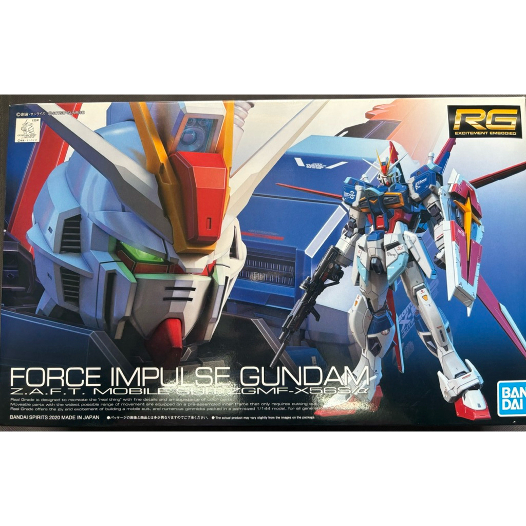 RG 1/144 Force Impulse Gundam 1/144