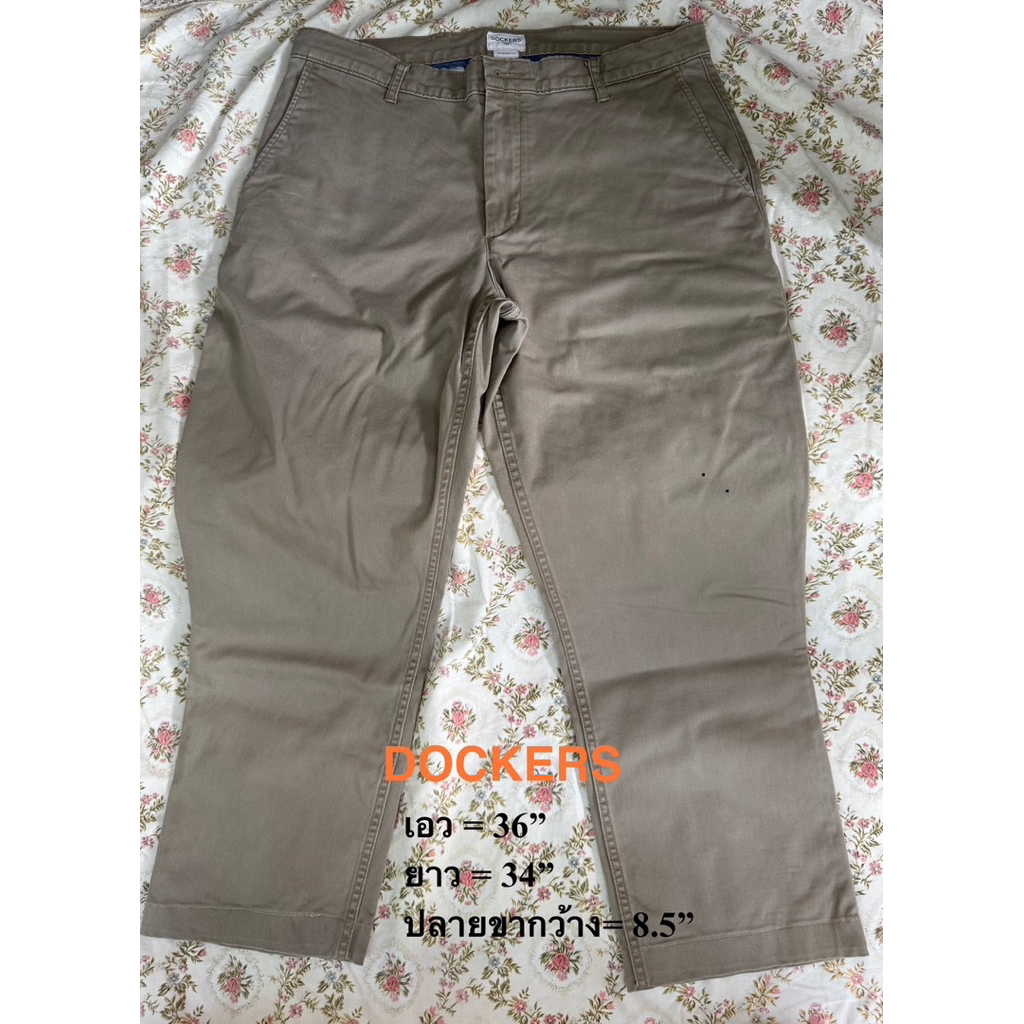 DOCKERS กางเกงขายาว(ช)(สีครีม⚪️🔸) เอว36“, ยาว34”, ปลายขา8.5“(มือสอง)