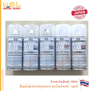 MR HOBBY SOLVENT BASED SUPER CLEAR B513 B522 (เงา), B514 B52…