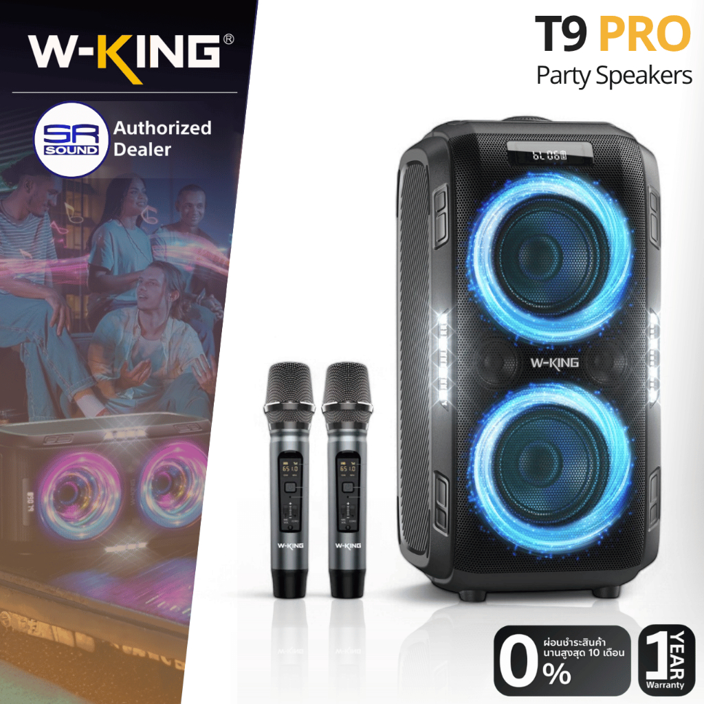 W-KING T9 PRO Party Speaker ลำโพงบลูทูธ 120W ไฟ LED แบตเตอรี่ในตัว พร้อม ไมค์ลอย 2 ตัว เบสหนัก