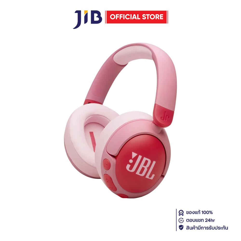 WIRELESS HEADPHONES (หูฟังไร้สาย) JBL JUNIOR 470NC - PINK