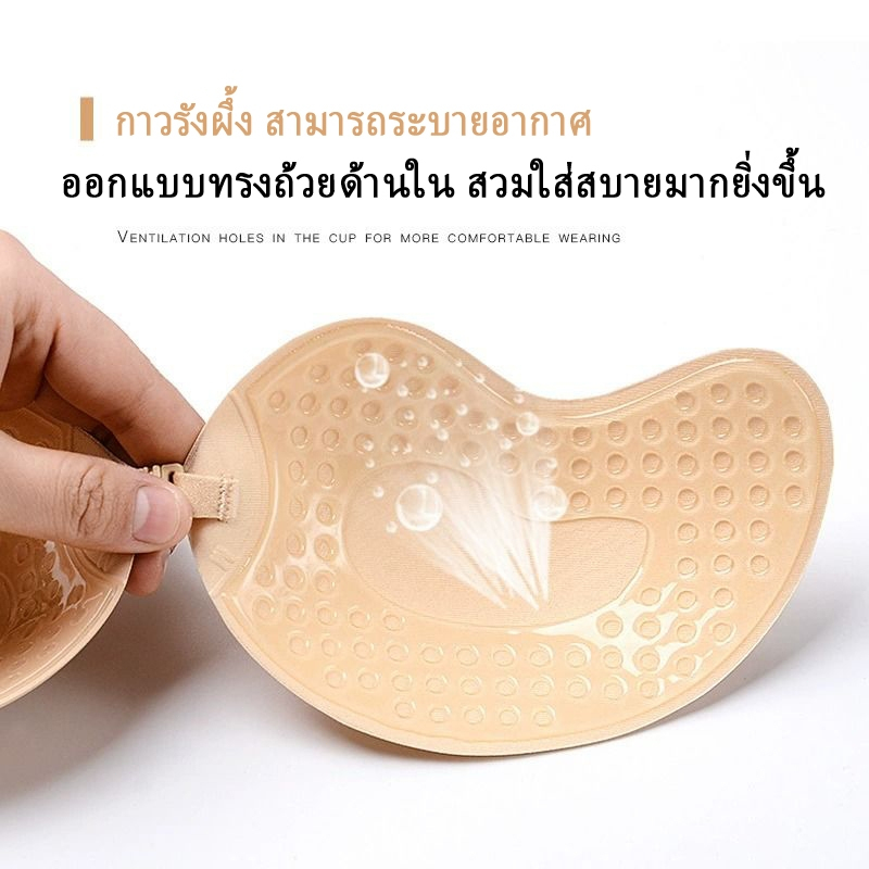 รูปภาพ 7