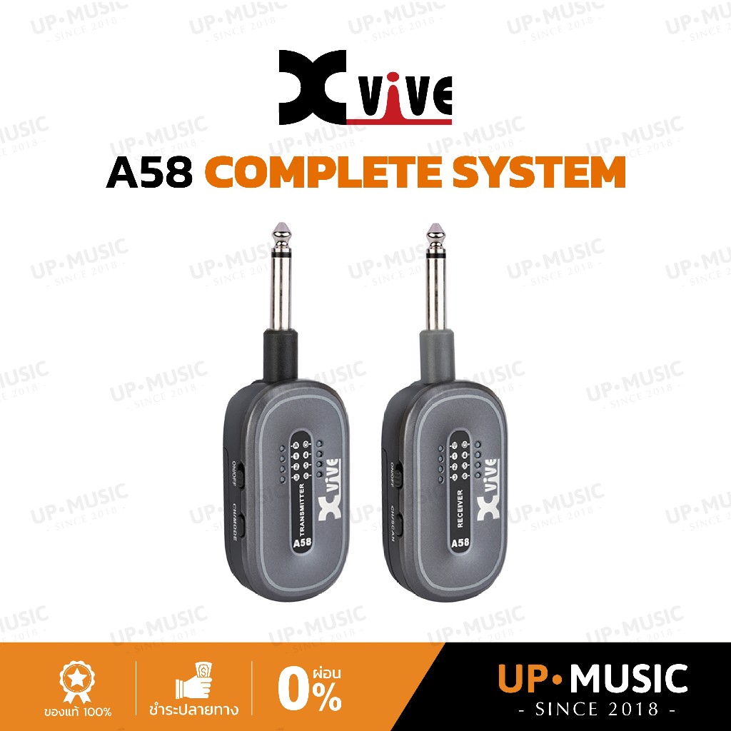 ไวเลสเครื่องดนตรี Xvive A58 | เครื่องรับ-ส่งสัญญาณไวเลสเครื่องดนตรี ไวเลสกีตาร์/เบส Wireless Instrum