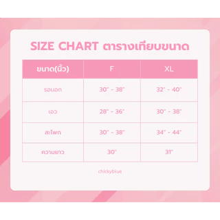 CKB019ชุดว่ายน้ำวันพีชแขนยาวซิปหน้ากระโปรงกางเกงด้านในขาสั้นสีดำมีฟองน้ำผ้าว่ายน้ำ
