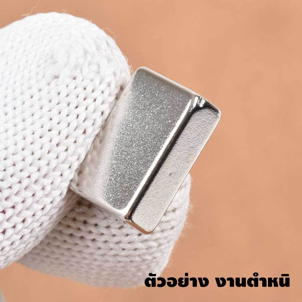 แม่เหล็กแรงสูง 15x10x5mm N42 Magnet นีโอไดเมียม PEAK Magnetics งานเกรดแท้ แรงดึงดูดสูง BK1554 - รูปที่ 6