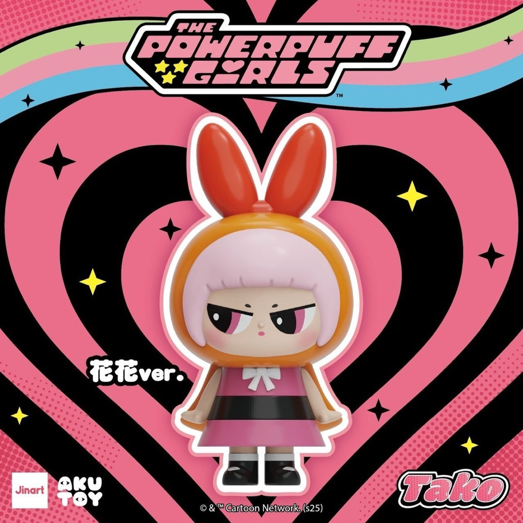 พร้อมส่ง แบบจุ่ม 🌈 : JINART - The Powerpuff Girls x Tako Girls