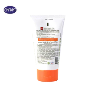 Enfant Organic plus Daily Protection Lotion ครีมกันแดด โลชั่นกันแดดสำหรับเด็ก