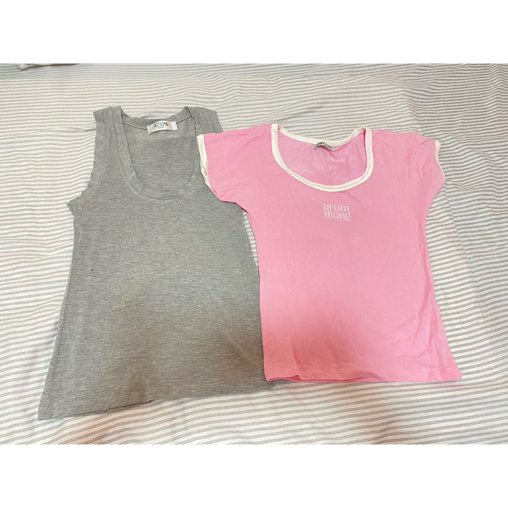 แบรนด์AtipaกับPromphong