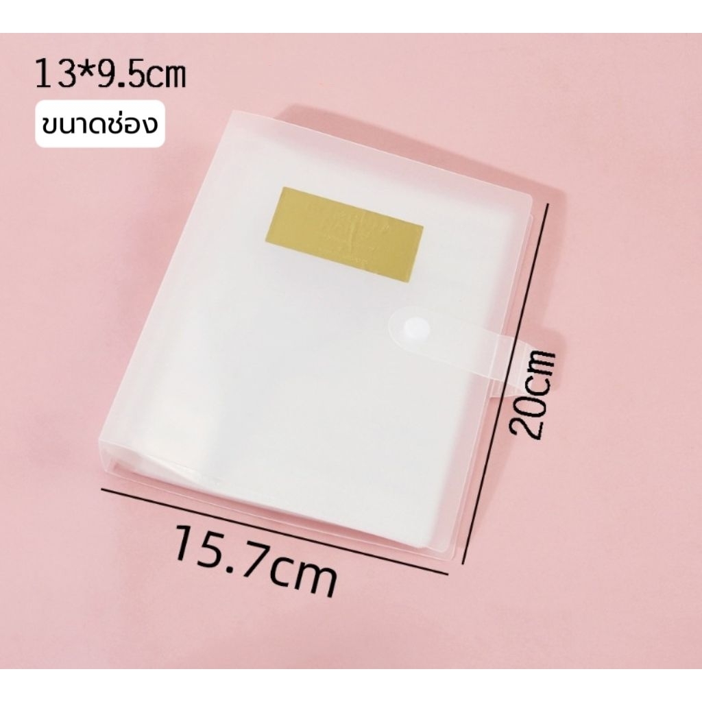 รูปภาพ 3