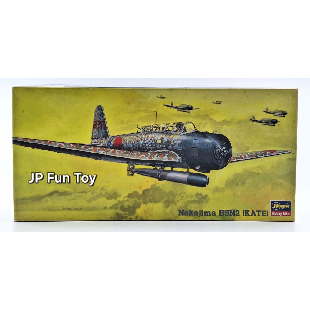 HASEGAWA 1/72 Scale Nakajima B5N2 [KATE] Japan Navy Carrier Attack Bomber เครื่องบินรบญี่ปุ่น [JFT6]