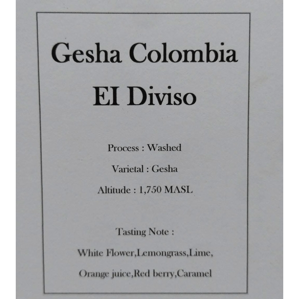 COLOMBIA GEISHA (coffee) กาแฟ เกชา โคลัมเบีย