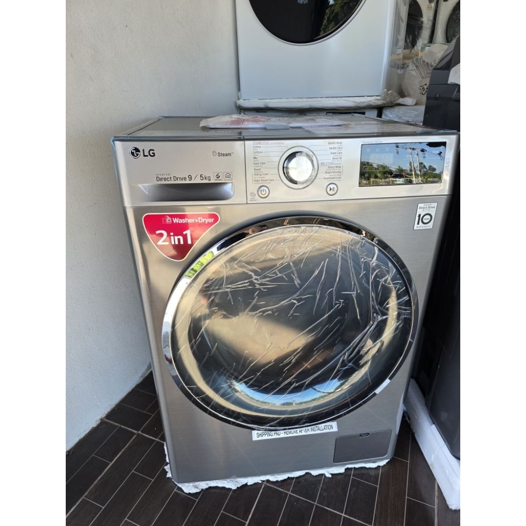 เครื่องซักผ้าฝาหน้า LG รุ่น FC1409D4E 9/5 กิโลอบแห้งในตัว เกรดB ใหม่