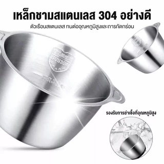 🥇รับประกัน5ปี🥇เครื่องบดหมู 5L 3000W 3วินาทีเพื่อสับเนื้อ สแตนเลส304ปรั ได้5เกียร์ เครื่องบดเนื้อ เครื่องปั่นหมู