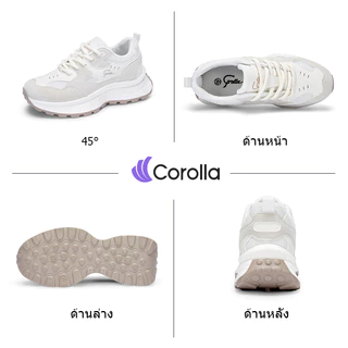 Corolla Colorblock Shoes รองเท้าผ้าใบผู้หญิง ใส่ออกกำลังกายได้ กันลื่น ทรงเสริมส้น ระบายอากาศได้ดี แนะนำเผื่อ 1 ไซส์