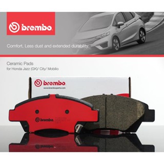 Brembo ผ้าเบรค Nissan X-TRAIL T30 T31 T32 ceramic ผ้าเบรคหน้…