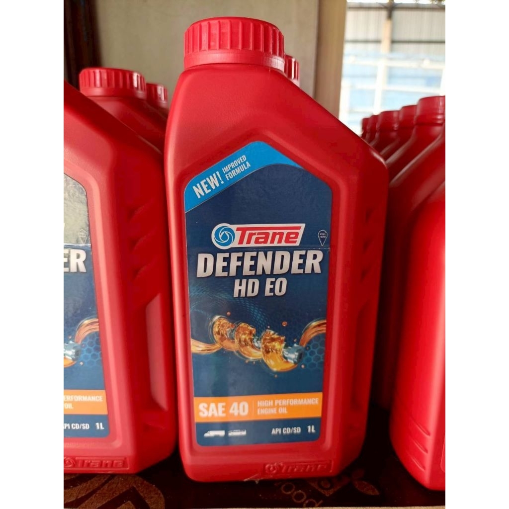 น้ำมันเครื่อง trane defender sae40