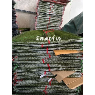คอนโดดักปลา / โง่ดักปลา ขนาดตา 3 เซน สูง 70,90เซน 5/10/15/20/25 โค้ง โครงใหญ่ด้ายใหญ่ ทนทาน คละสีส่ง