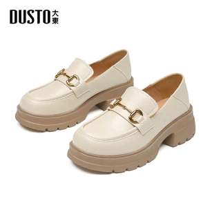 DUSTO โลฟเฟอร์หนังดำหัวตัด ห่วงทองคู่ พื้นหนาซัพพอร์ตดี กันลื่น เหมาะทั้งทำงานและลุคเท่ หนังนิ่มใส่สบายตลอดวัน