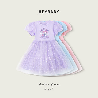 2-12 ปี วันแม่ กระโปรงสีฟ้า กระโปรงเจ้าหญิงน่ารัก ชุดเด็กผู้…