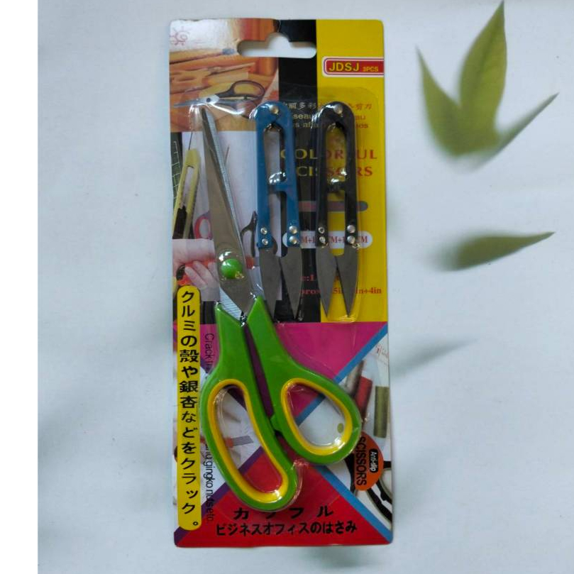 พร้อมส่งจร้า. กรรไกร+ก้ามปู+คัดเตอร์ No.2947 4252