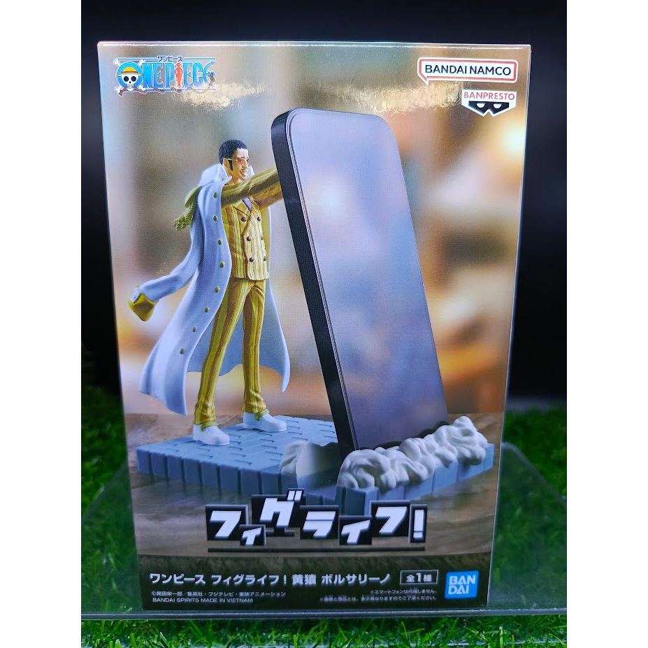 (ของแท้) คิซารุ วันพีช Kizaru - One Piece Fig Life Figure​
