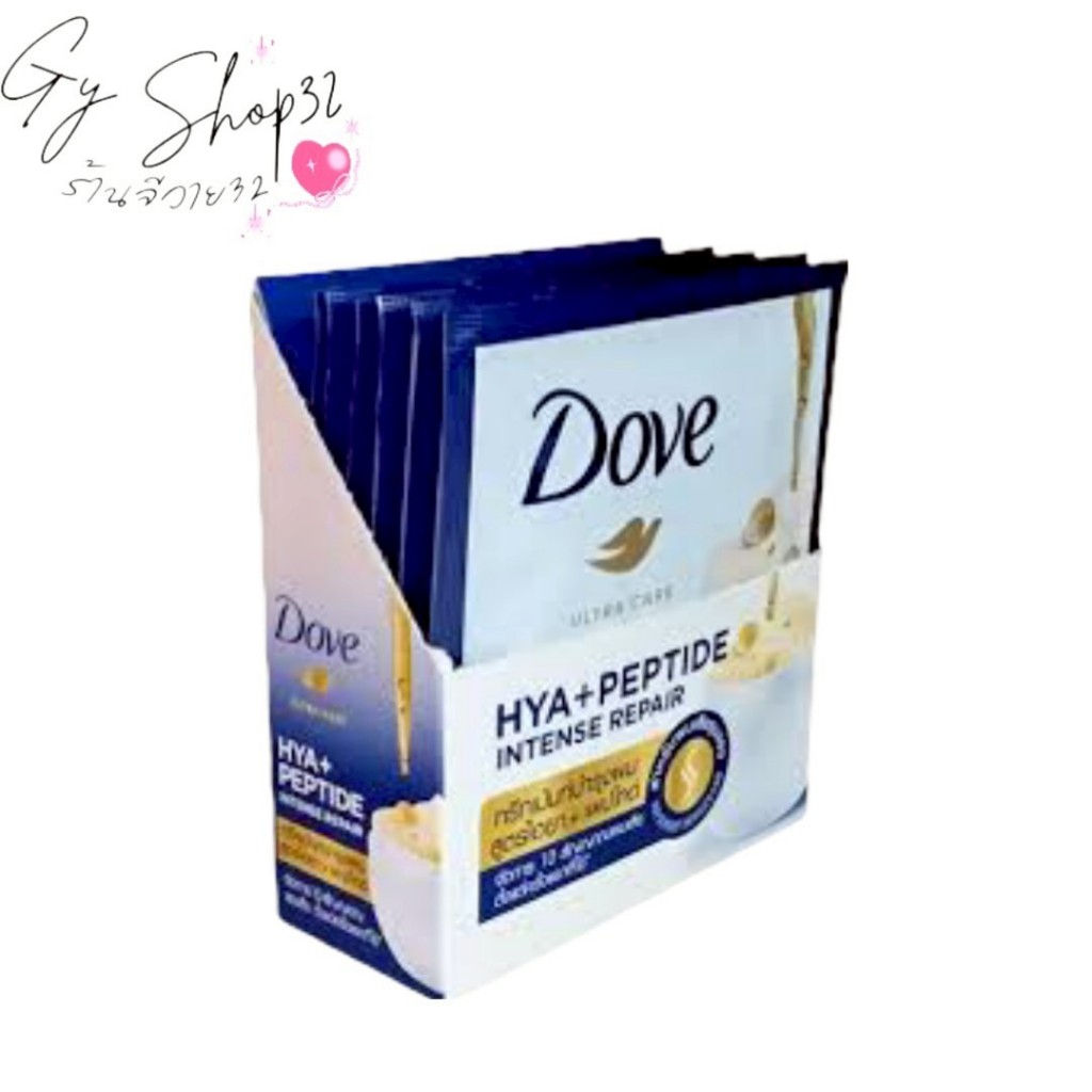[1กล่อง6ซอง]DOVE Hya + Peptide Repair Serum Treatment Mask for Severely Damaged Hair 12 ml.
