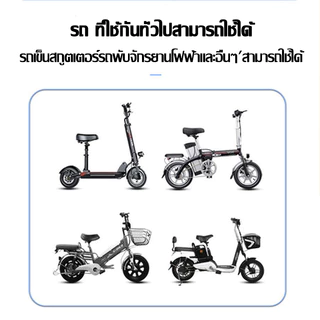 แบตเตอรี่ลิเธียมไอออน 80000mAh 48V XT60+DC/T+DC 13S3P battery แบตเตอรี่ลิเธียมไอออนสำหรับ E-bike ไฟฟ้าจักรยานสกู๊ตเตอร์