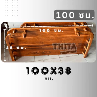 หิ้งพระ หิ้งพระไม้สัก หิ้งพระติดผนัง ทำจากไม้สักแท้ 100% แถมหูแขวนสำหรับยึดติดผนัง