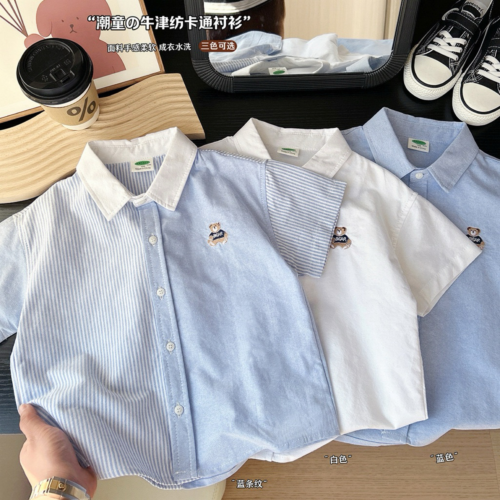 เสื้อเชิ้ตเด็ก แขนสั้น ผ้าอ้อกฟอร์ม พร้อมส่งในไทย เสื้อเด็กผู้ชาย