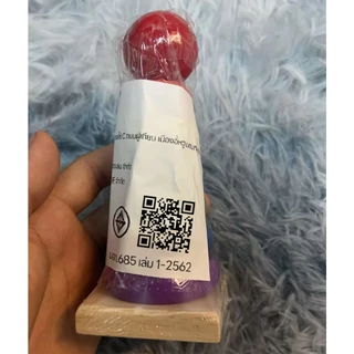 PAYOE ของเล่นไม้ หอคอยสีรุ้ง ของเล่น ของเล่นเด็ก ช่วยส่งเสริมการพัฒนาความฉลาดของเด็ก ของเล่นไม้สำหรับพัฒนาการ ตัวต่อไม้