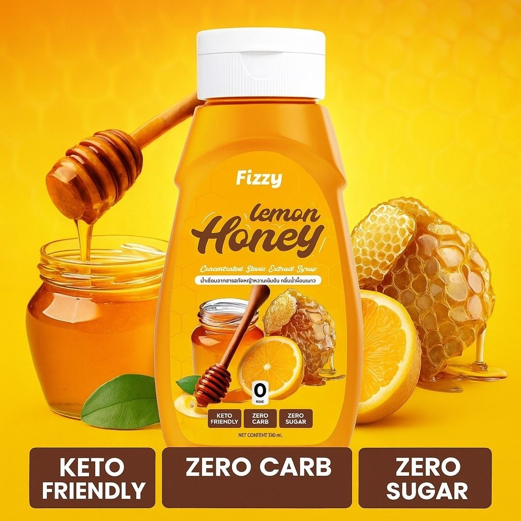 ไซรัปหญ้าหวาน กลิ่นน้ำผึ้งมะนาว ตราฟรีซซี่ Stevia Syrup Honey Lemon Flavour (Fizzy Brand)