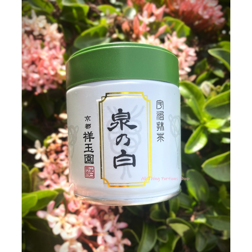 [แบ่งขาย] Chaseki Izumi No Shiro Matcha 10g.