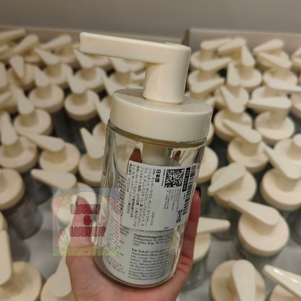 [พรีออเดอร์] IKEA TACKAN ทัคคัน ขวดจ่ายสบู่เหลว, ขาว
