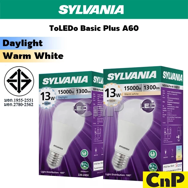 SYLVANIA หลอดไฟ LED Bulb 13W ซีลวาเนีย รุ่น ToLEDo Basic Plus
