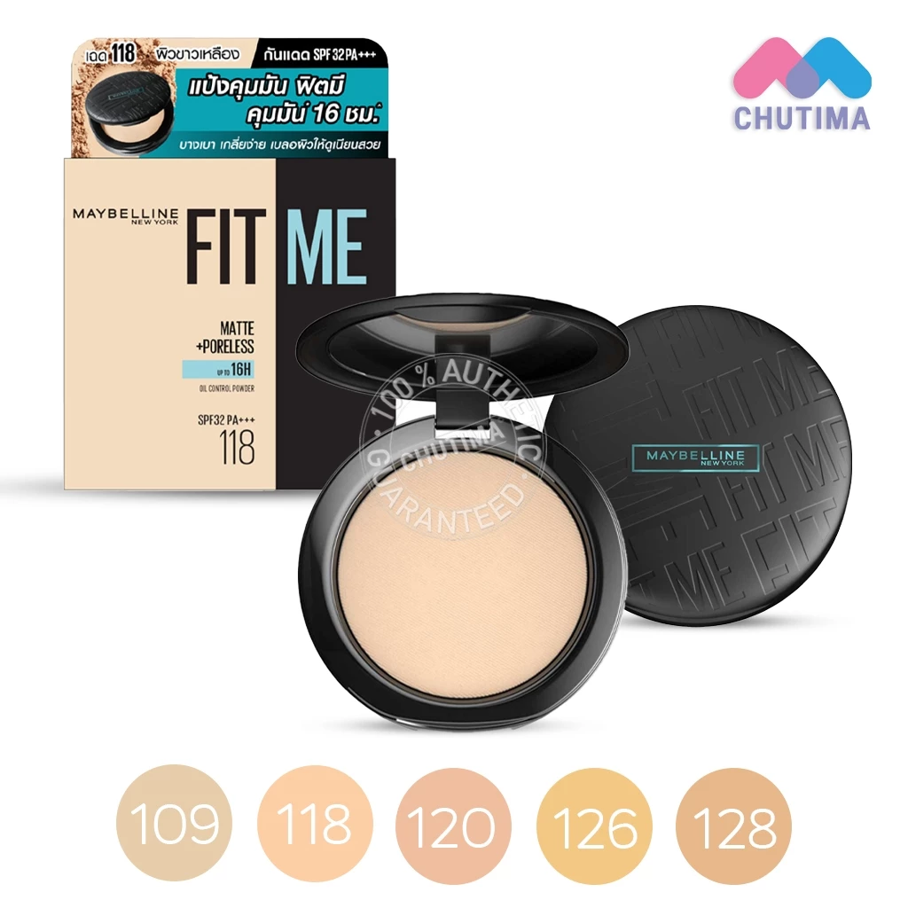 เมย์เบลลีน แป้งฟิตมี คุมมัน กันแดด/ ไพร์เมอร์ Maybelline Fit Me Matte+Poreless Powder SPF28 PA+++