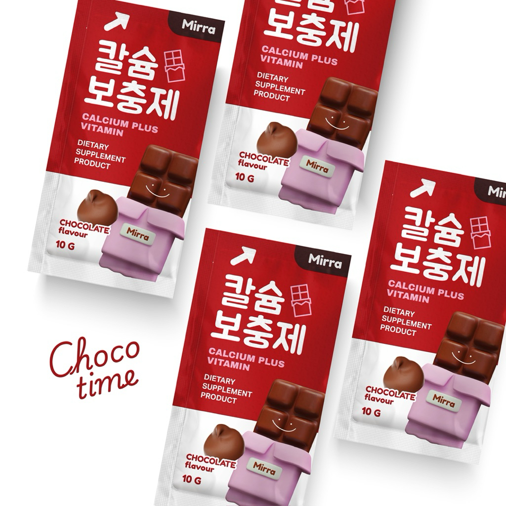 CALCIUM ชงสูง (รสช็อกโกแลต) มิร์ร่า แคลเซียม MIRRA 1 กล่อง 10 ซอง | ร้าน YIM.STORY Byครูมะนุ่น - รูปที่ 2