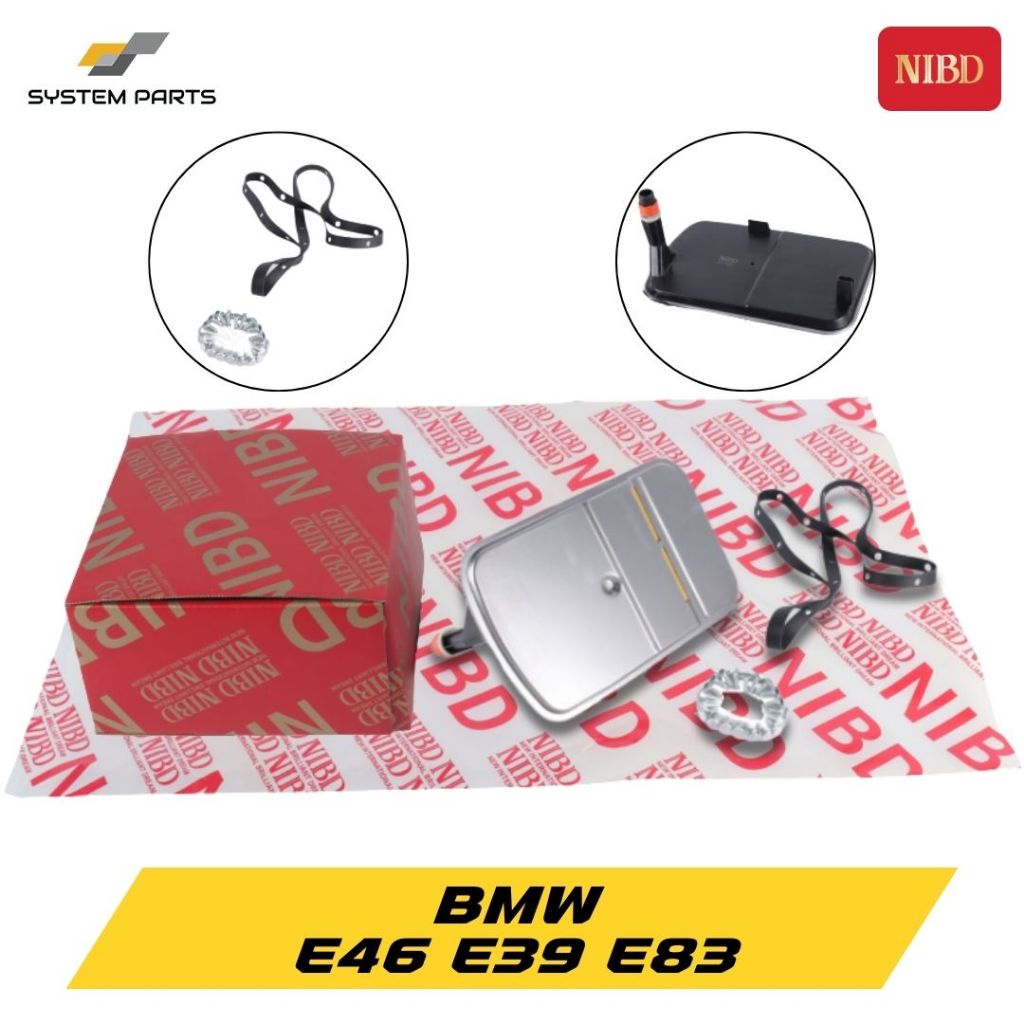 กรองเกียร์ NIBD สำหรับ BMW M54 N46