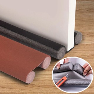 🍉nestthai🍉แถบซีลกันชนประตู ที่กั้นประตู กันน้ำ กันฝุ่น กันแม…