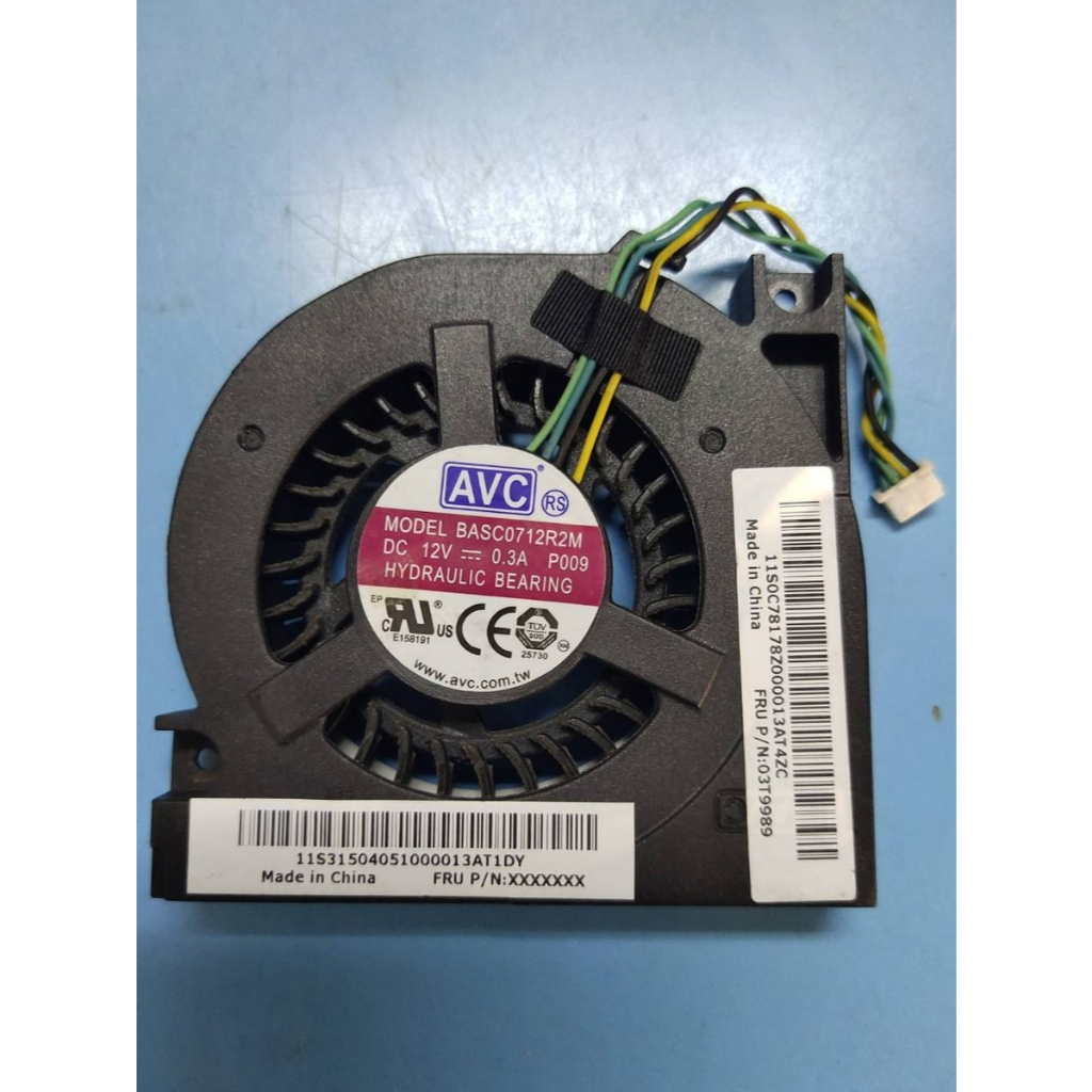 พัดลมระบายความร้อนพีซี Lenovo E93z AIO 03T9989 AVC BASC0712R2M P009 12V 0.3A 4Pin 4Wire