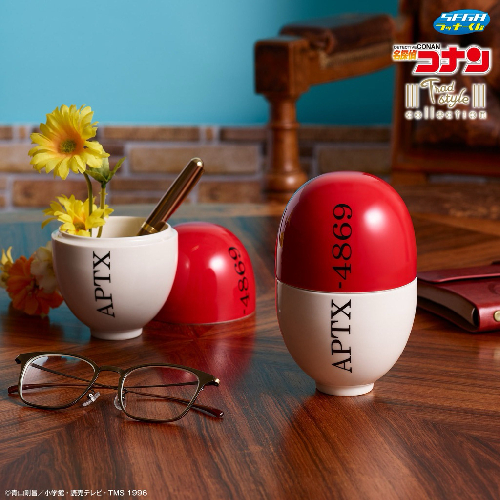 กล่องใส่อุปกรณ์ ยอดนักสืบจิ๋วโคนัน[Detective Conan ~Trad style collection~ F Prize Accessory Case - 