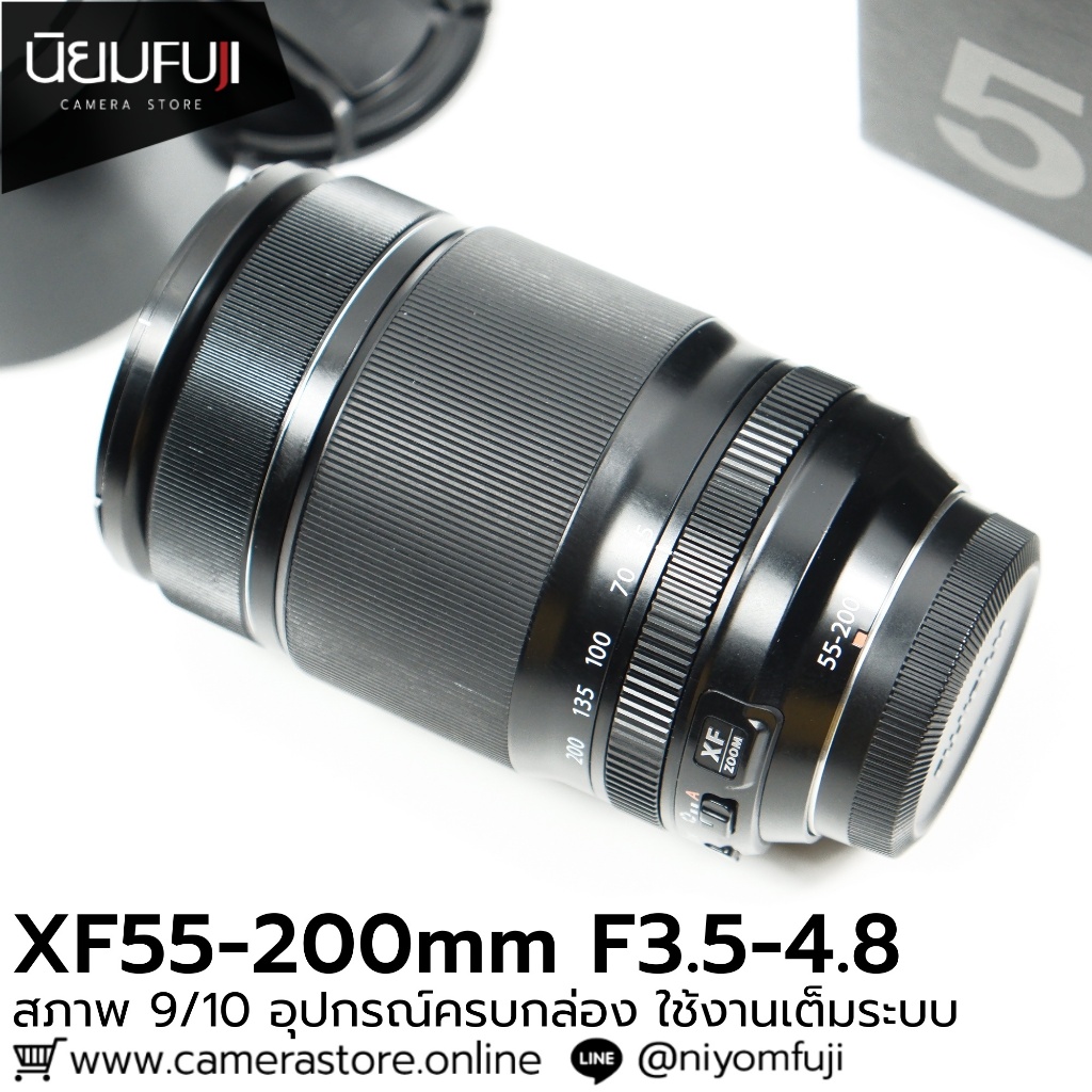 XF55-200mm F3.5-4.8 ครบกล่อง