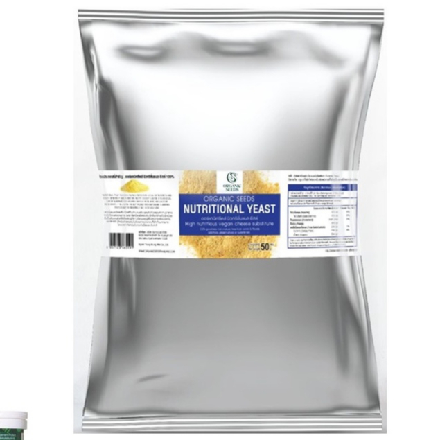 นิวทริชั่นแนลยีสต์ 1 กิโลกรัม ( Nutritional Yeast )