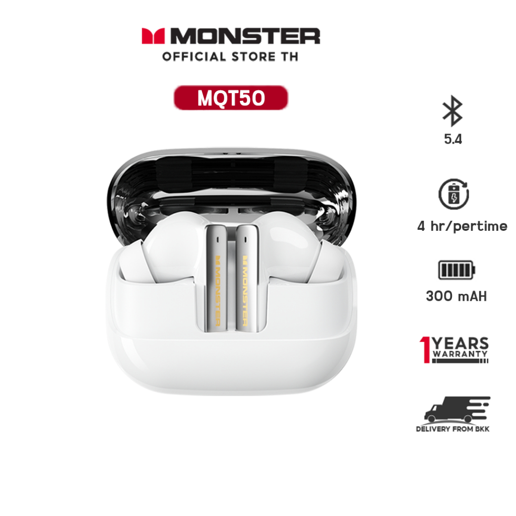Monster MQT50 BT5.4 TWS หูฟังบลูทูธ หูฟังสเตอริโอไฮไฟ น้ำหนักเบา สวมใส่สบาย ANC ลดเสียงรบกวนได้