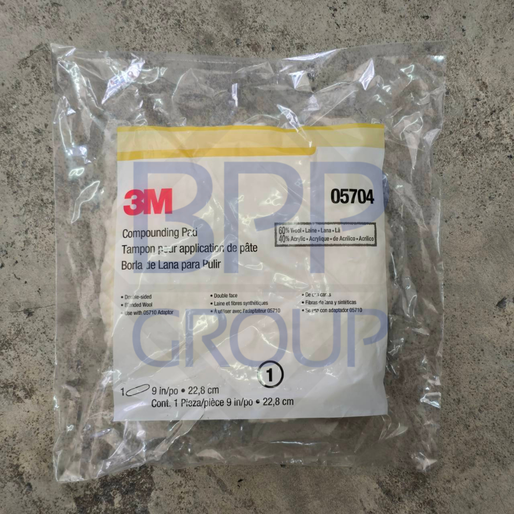 3M ลูกขัดขนแกะขาว 05704 (ใหม่แบบแทน 05701) แบบสองหน้า Wool Compounding Pad // ของแท้การันตี 100%