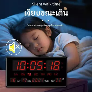 นาฬิกาดิจิตอล นาฬิกาLEDติดพนัง LEDแขวนพนัง นาฬิการุ่น ตั้งปลุกได้สินค้าจากโรงงานโดยตรง พร้อมส่ง ขนาด 36x15x3 cm
