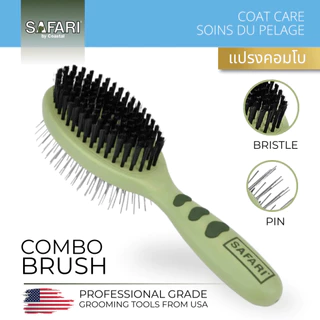 🇺🇸นำเข้าจาก USA🇺🇸 Safari by Coastal Pin and Bristle Combo Dog Brush แปลงขนสุนัข 2 ด้าน